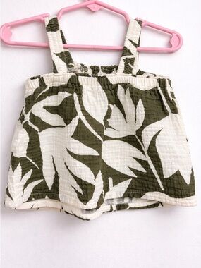 Carter’s 12M Leaf Print Tank 🌿 Green & Cream Summer Top Toddler